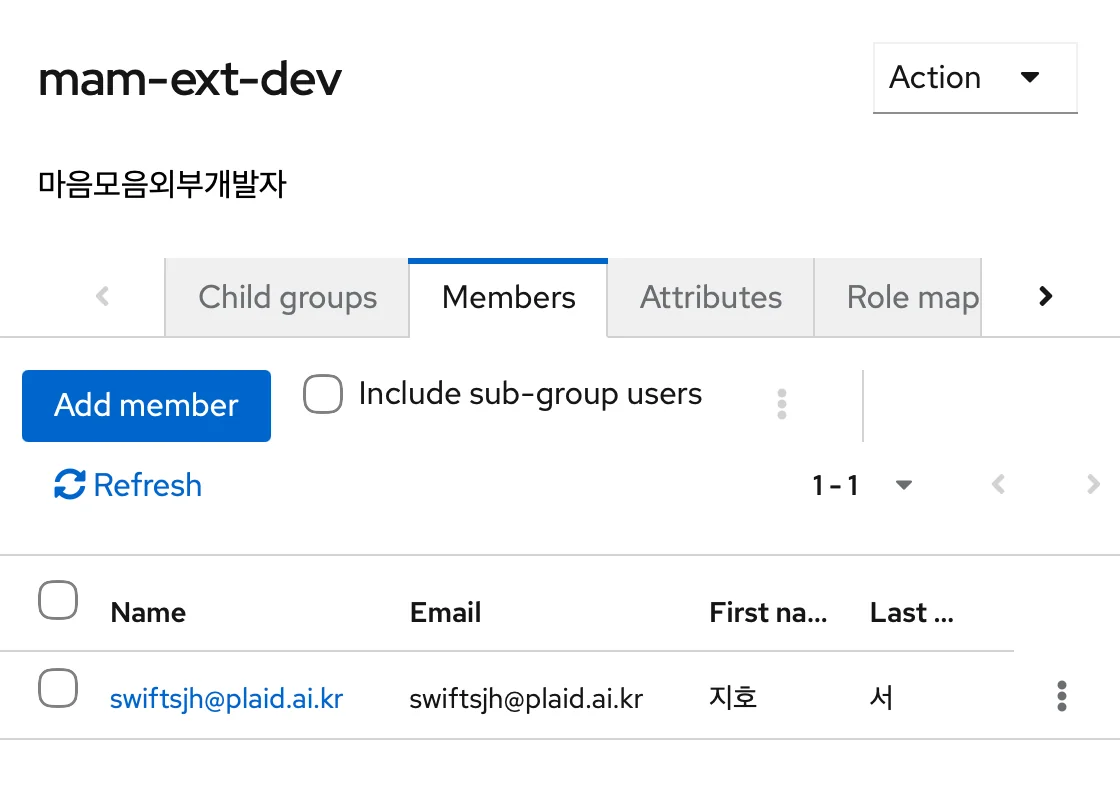 Keycloak mam-ext-dev 그룹에 외부 개발자 계정을 할당한 화면